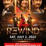 Rewind