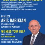 Aris Babikian Feb 2025